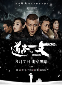 岩崎香澄